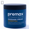 Premax Essential Massage Cream 400g